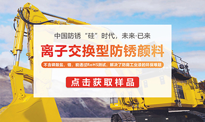 星空体育app取款