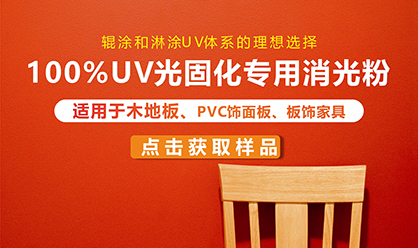 星空体育平台入口