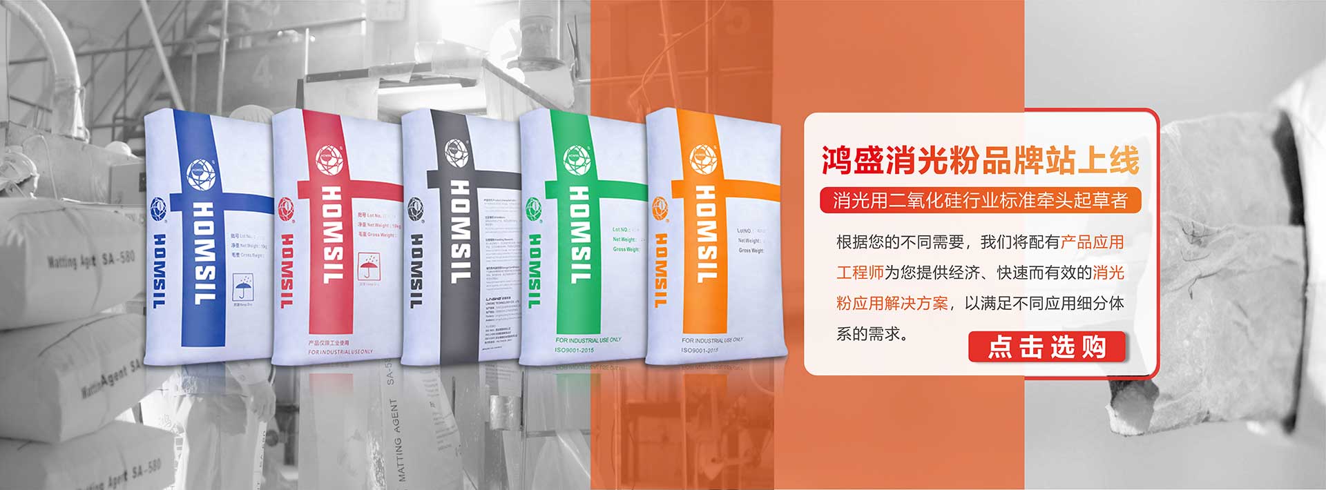 星空体育平台入口